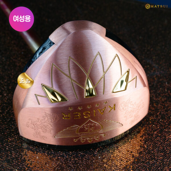 마쓰이 KP-05 5스타 파크골프 여성용 - 이미지 3